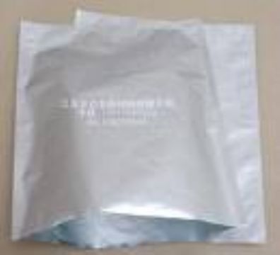 Ranitidine Hydrochloride